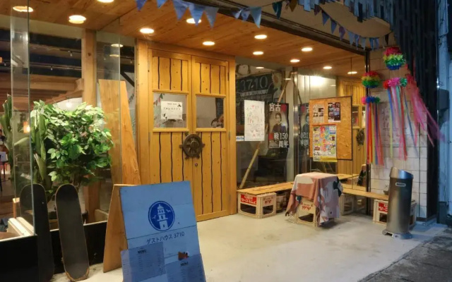 Guest House 3710