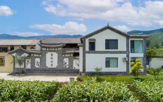 Youxian Residence Courtyard
