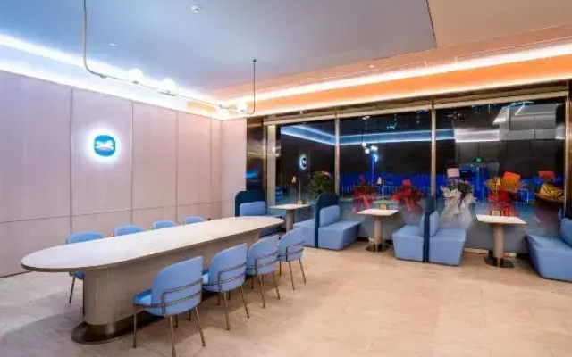 HanTing Hotel (Qianxi Station Jinjie Plaza)