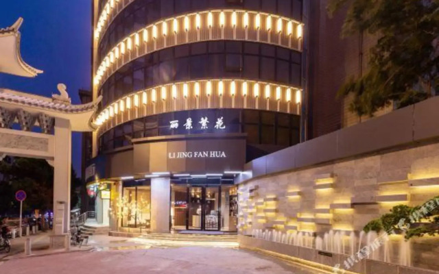 TRUE GO Hotel (Guangzhou Sun Yat-sen University Lujiang Subway Station)