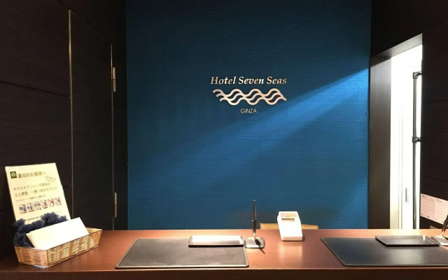 Comfybed Ginza