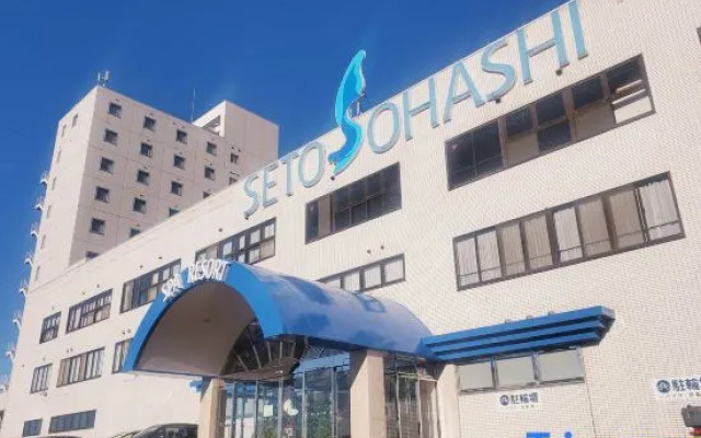 Hotel Seto Ohashi