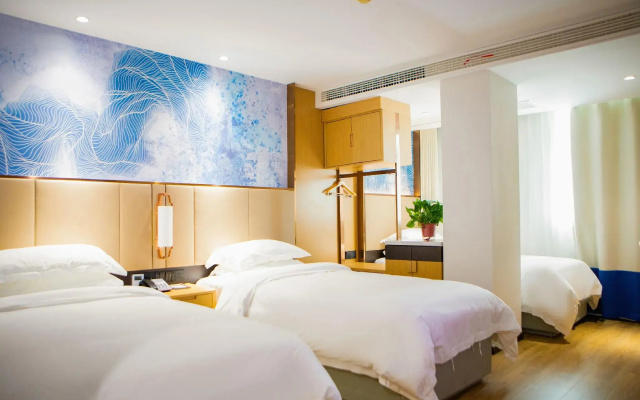 GreenTree Eastern Huaian Suning Plaza Huaihai Road