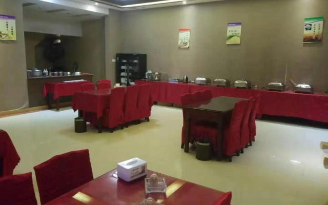 Shangpin Hotel (Mangshi Airport Branch)