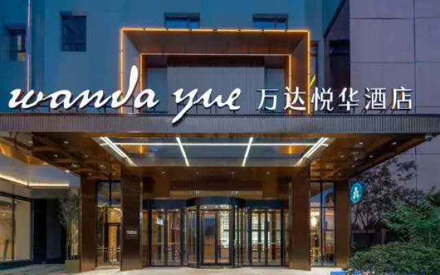 Wanda Yuehua Linyi