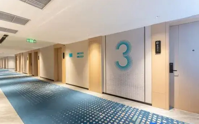 Urban Convenient Hotel (Kashgar University Xinquan Campus Food City Branch)