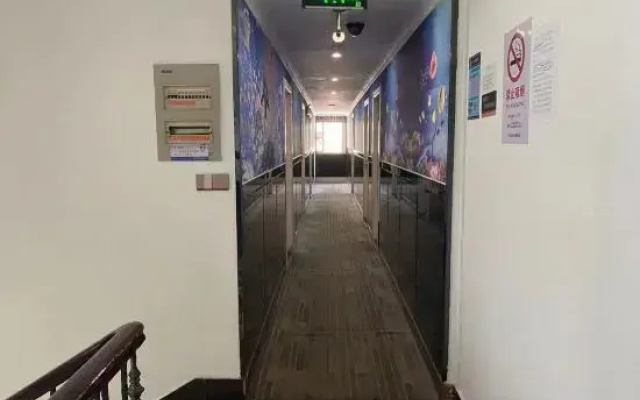 Jujia Hostel