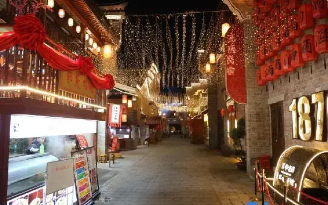 Luyin Homestay (Xiangyang Ancient City Branch)