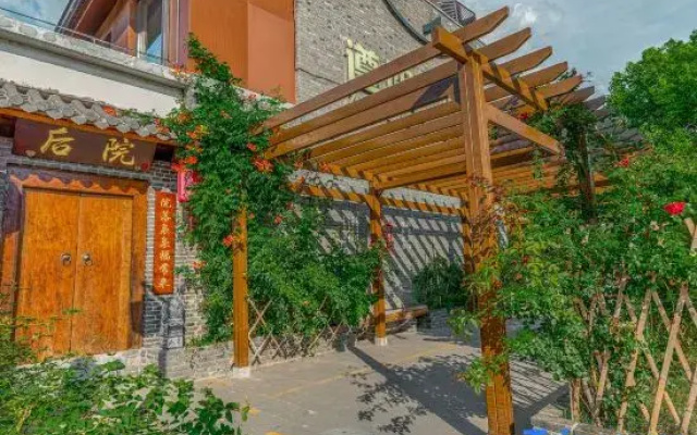 Zunyang Hidden House Garden Homestay (Suning Plaza Branch)