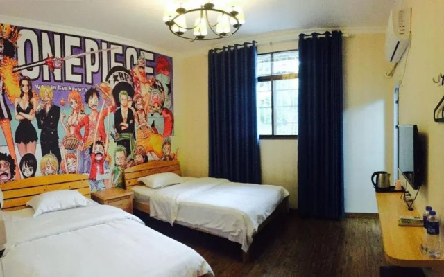 Nanyue Hengshan OP International Younth Hostel
