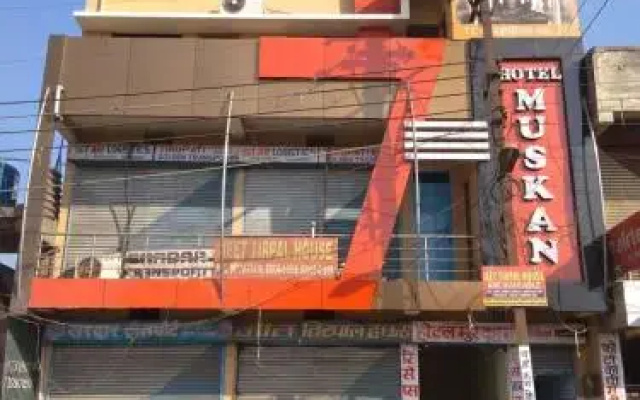 Hotel Muskan