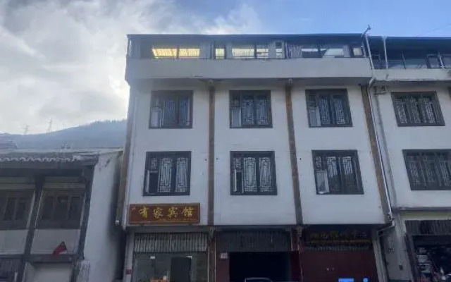 Youjia Hotel