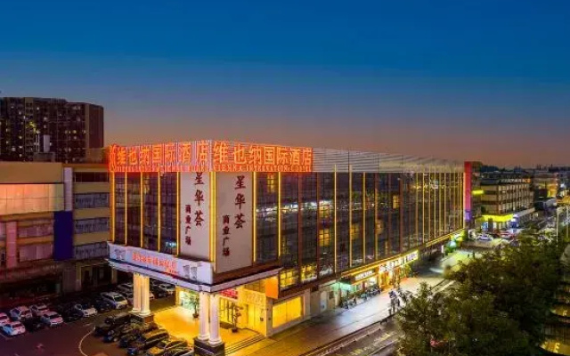 Vienna International Hotel (Guangzhou South Station Qifu New Estate Branch)
