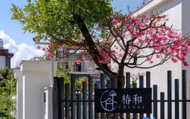 LiJiang ChunHe Homestay