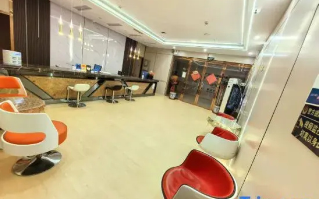 Xingchen Huahai Hotel