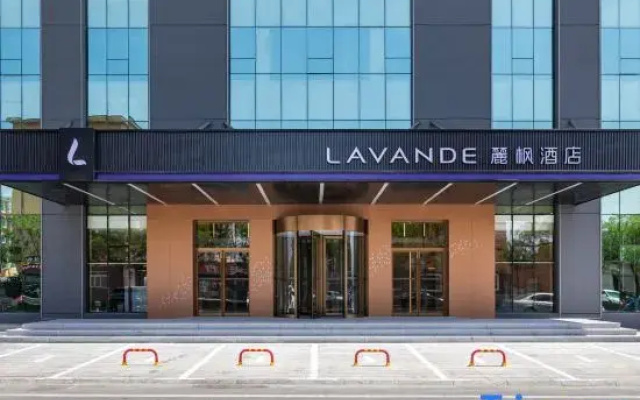 Lavande Hotel Jinzhou Beizhen