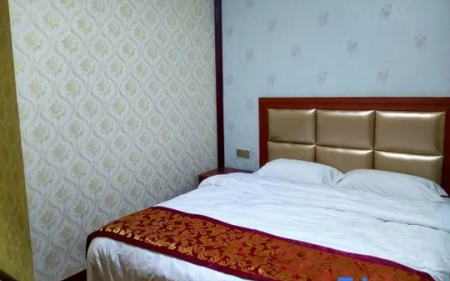 Guangshan Jiaxuan Hotel