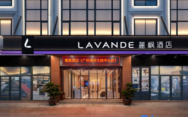 Lavande Hotel Guangzhou Nansha Dagang Central Branch