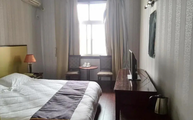 Haitan Hostel