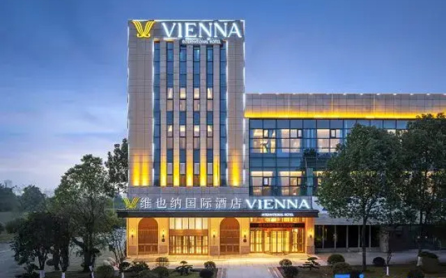 Vienna International Hotel (Chongqing Rongchang North High-speed Railway Station)