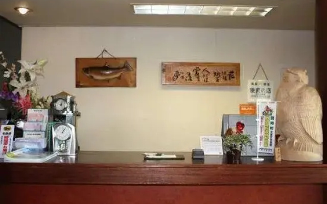 Betsukai Park Hotel