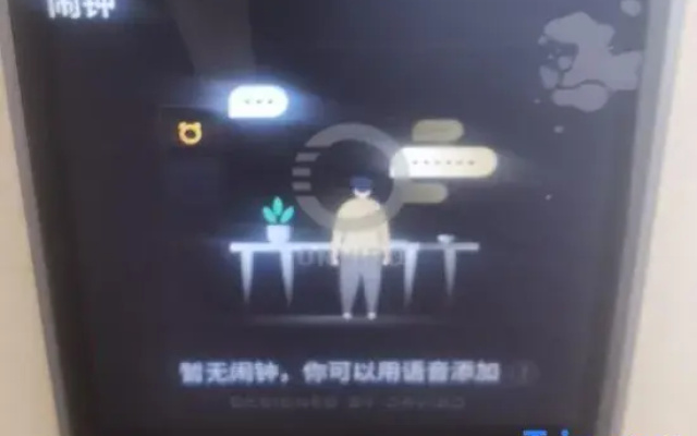 Songyuan Dongrun Apartment