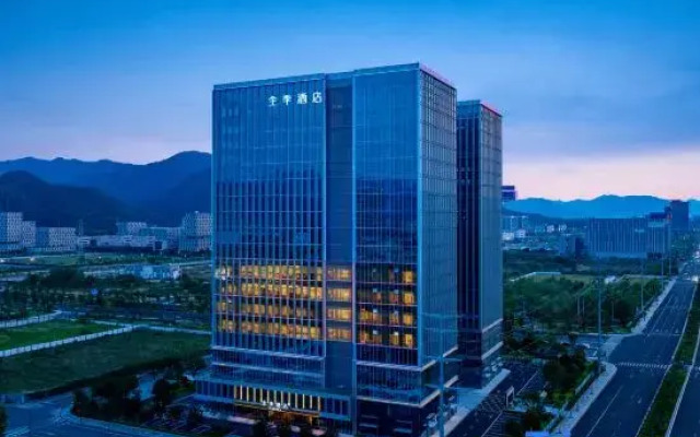 All Seasons Hotel (Hangzhou Fuyang Station Branch)