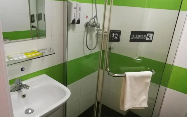 7Days Inn Huainan pedestrian street