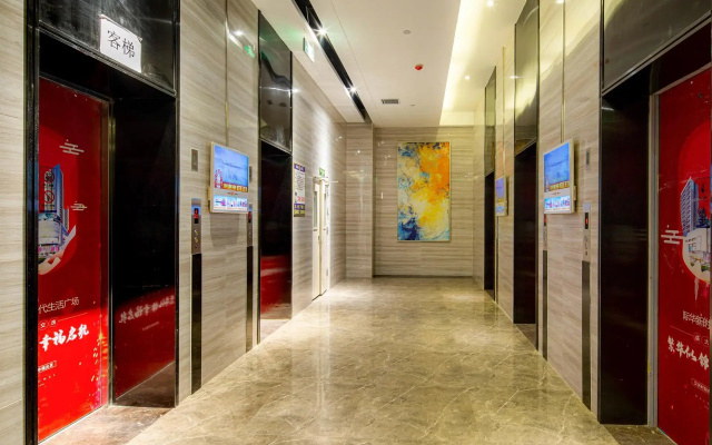Pai Hotel Xi'an Kunming Road Funture Center
