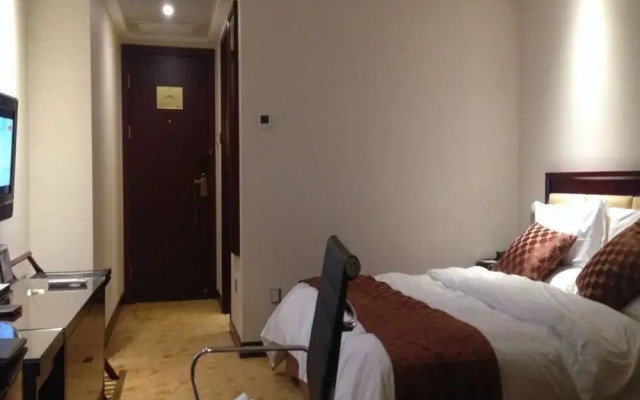 Fujian City Hotel