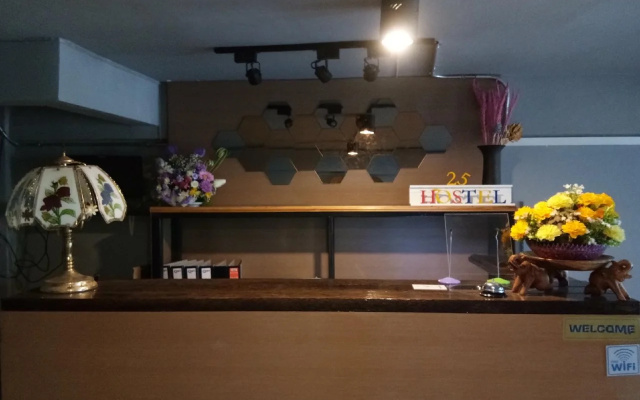 The 25 Hostel