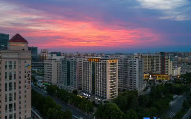 Orange Hotel (Suqian Development Avenue Chujie Branch)