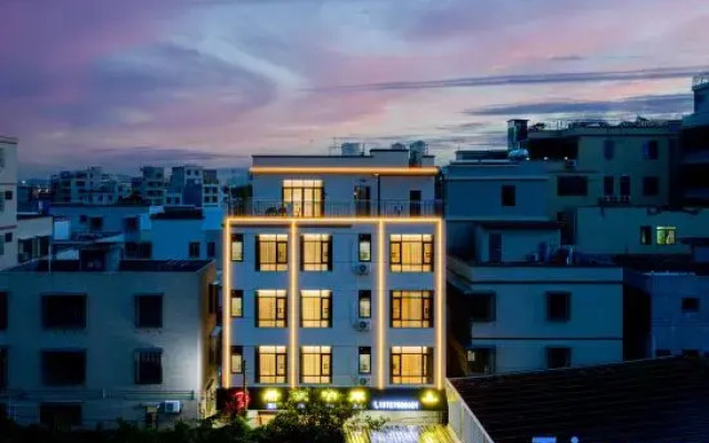 Chaozhou Xijia Bo'an Homestay (Ancient City Chaoren Park)