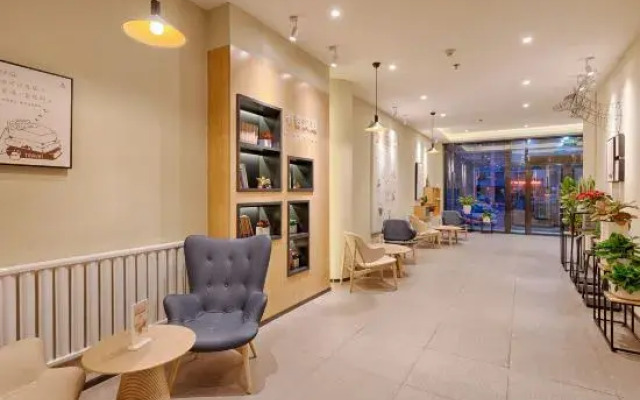 Hanting Hotel Binzhou Zhongbai Building