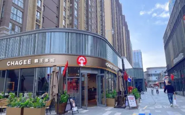 Gelan Space Homestay (Xi'an High-Speed Railway North Station)