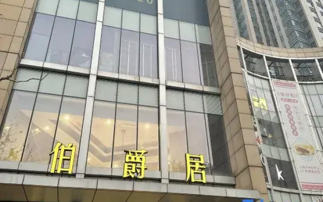 Shanghai Z·Home Homestay (Riyueguang Earl Residence)