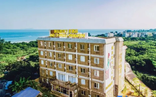 Beihai Weizhou Island Lanwan Art Hotel