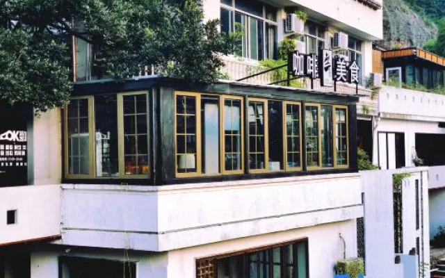 Ketangjian Hotel (Lingfeng)