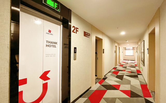 Shankee Hotel (Jinzhong Taigu Xinxi Xueyuan)