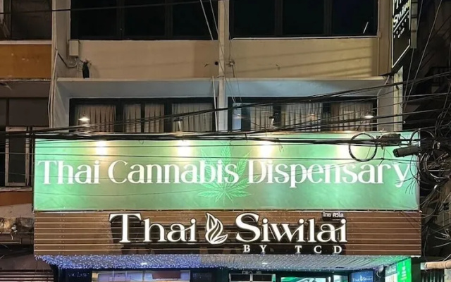 Thai Siwilai