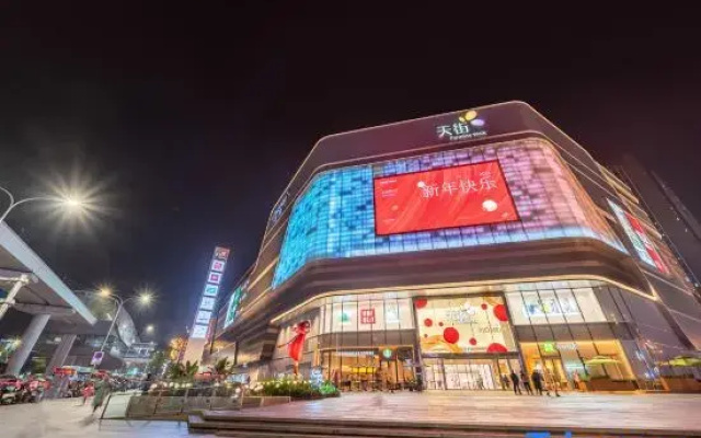 Chongqing Wanjie Hotel (Weidianyuan Subway Station)