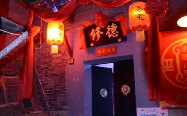 Qininn Qiaozhai Minsu Fengqing Branch