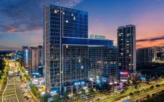 UG Urban Garden Hotel (Kunming South High-Speed Railway Station Yunnan Normal University)