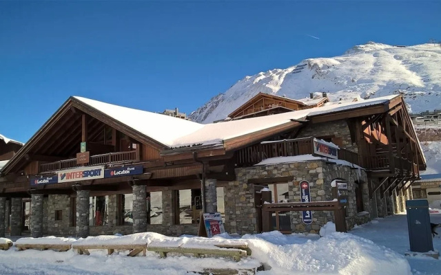 Résidence Les Suites du Val Claret