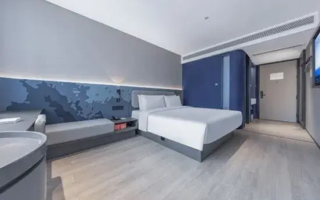 Starway Hotel (Jinan CBD Vientiane City Hotel)