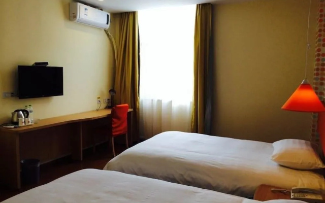 Home Inn Zhangjiajie Meridian Road Daqiao Road