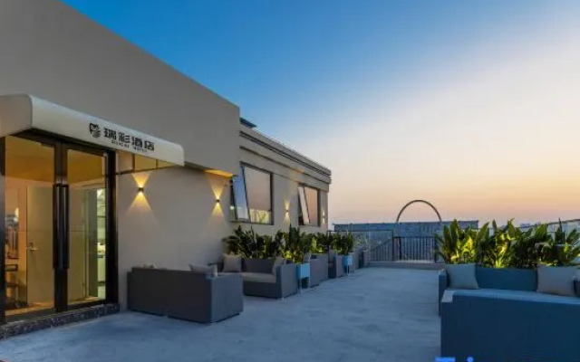 Suizhou Ruicai Hotel
