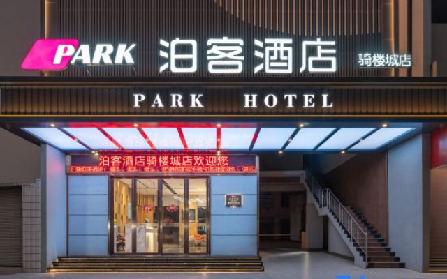 Park hotel