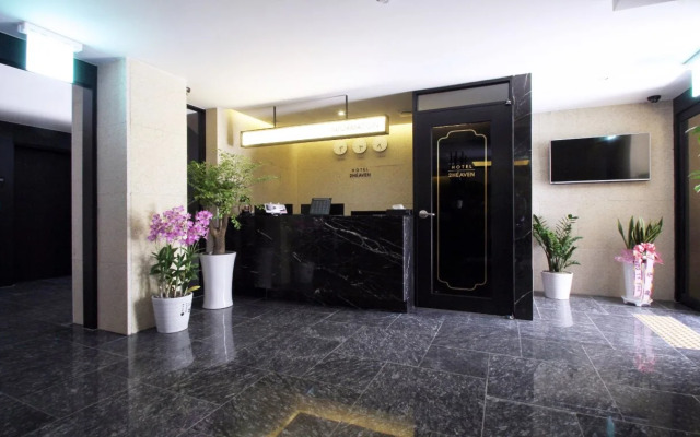 To Heaven Hotel
