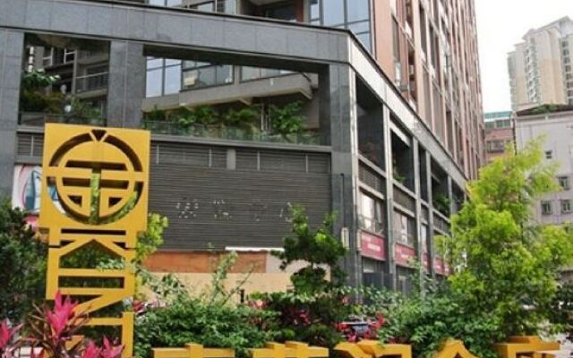 Апартаменты Ruige Business Apartment (Shenzhen Xinzhou Road Kingzone) вид на фасад